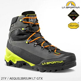 (S)スポルティバ / 21Y900729 / エクイリビウムLT GTXメンズ(LA SPORTIVA AEQUILIBRIUM LT GTX M'S)【登山靴】【ライトアルパインブーツ】【トレッキングシューズ】【シューズ館】