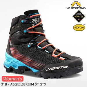 (S)スポルティバ / ZFMS099K00P02 / エクイリビウムST GTXウーマン(LA SPORTIVA AEQUILIBRIUM ST GTX WOMAN)【シューズ館】【ウィメンズ】【レディース】【女性用】【3】