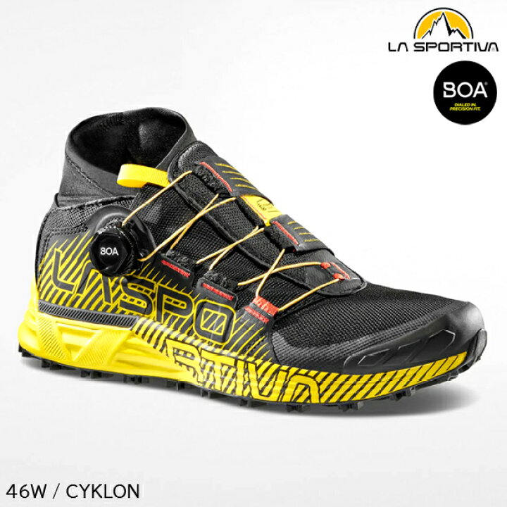 楽天市場】(S)スポルティバ / 46W999100 / サイクロン(LA SPORTIVA 