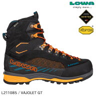 ローバー L211085-9960・バイオレGT / VAJOLET GTX【30%OFF】【登山靴】【アルパインブーツ】【登山】【…