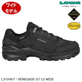 (S)ローバー / L310967-9999 / レネゲードGTローワイドメンズ(RENEGADE GTX LO WIDE M'S)【ハイキングシューズ】【トレッキングシューズ】【旅行】【防水】【シューズ館】