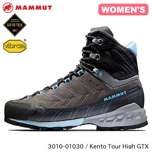 (S)}[g / 3010-01030-00450 / PgcA[nCSAebNXEBY(MAMMUT Kento Tour High GTX Women)yoRCzygbLOV[YzyfB[XzypzyV[Yفz