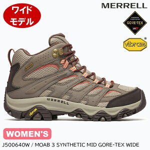 (S) / J500640W / Au3VZeBbN~bhSAebNXChCYEBY(MERRELL MOAB 3 SYNTHETIC MID GORE-TEX WIDE WIDTH W'S)yoRCzygbLOV[YzynCLOV[Yz