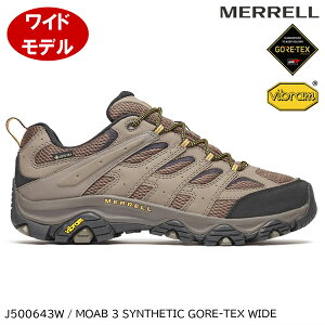 (S)メレル / J500643W / モアブ3シンセティックゴアテックスワイドワイズメンズ(MERRELL MOAB 3 SYNTHETIC GORE-TEX WIDE WIDTH M'S)【登山靴】【トレッキングシューズ】【ハイキングシューズ】【シューズ館