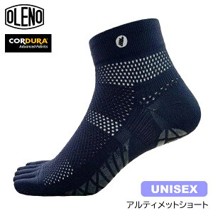 (S)OLENO(Im) / 02021_300 / AeBbgV[gy\bNXzyCzygCjOzygzy}\zy{XSz