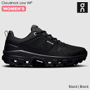 (S)オン / 3WF10141043 / クラウドロックローウォータープルーフウィメンズ(ON Cloudrock Low WP W)【レディース】【女性用】【ハイキングシューズ】【トレッキングシューズ】【本店S】