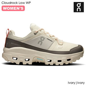 (S)オン / 3WF10143334 / クラウドロックローウォータープルーフウィメンズ(ON Cloudrock Low WP W's)【レディース】【女性用】【ハイキングシューズ】【トレッキングシューズ】【シューズ館】