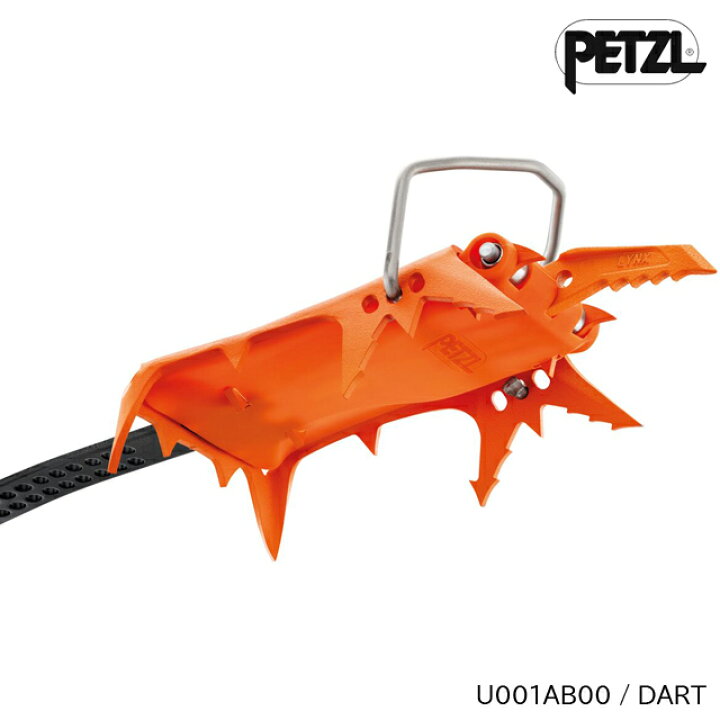 楽天市場】(S)ペツル / U001AB00 / ダート(PETZL DART)【アイゼン 