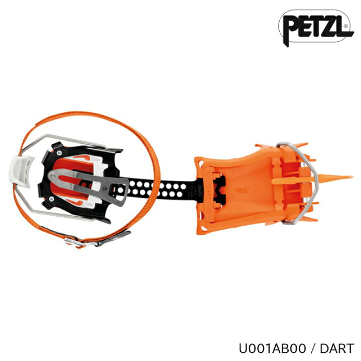 楽天市場】(S)ペツル / U001AB00 / ダート(PETZL DART)【アイゼン 