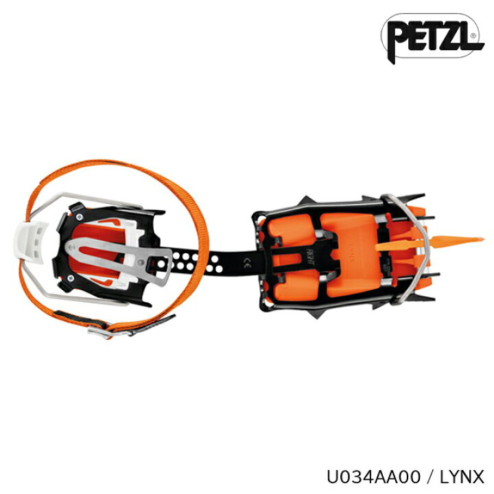 ペツル Petzl リンクス LYNX 新品 アイゼン クランポン（PETZL 