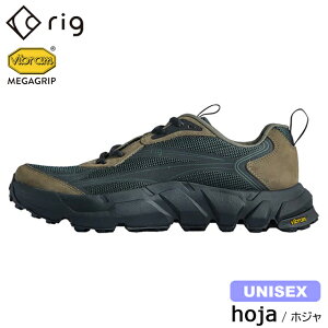 (S)���O / RG0033OG / �z�W���I���[�u�O���[��(rig hoja olive green)�y�{�XS�z