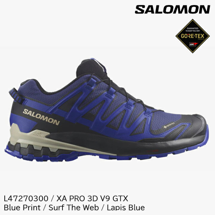 楽天市場】(S)サロモン / L47270300 / XAプロ3D V9 GTXメンズ(Salomon 