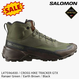 (S)サロモン / L47596400 / クロスハイクトラッカーゴアテックス(Salomon CROSS HIKE TRACKER GORE-TEX)【30%OFF】【ハイキングシューズ】【トレッキングシューズ】【本店S】