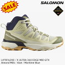 (S)サロモン / L47816200 / Xウルトラ360エッジミッドゴアテックスメンズ(Salomon X ULTRA 360 EDGE MID GTX)【30%OFF】【SALE】【セール】【特価】【アウトレット】【ハイキングシューズ】【トレッキングシューズ】【シューズ館】