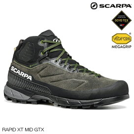 楽天市場】 ブランド別 > S > SCARPA/スカルパ > 登山靴 : さかいや 