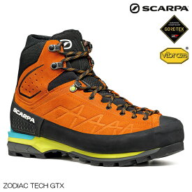 (S)スカルパ / SC22113001 / ゾディアックテックGTXメンズ(SCARPA ZODIAC TECH GTX M'S)【登山靴】【ライトアルパインブーツ】【トレッキングシューズ】【ゴアテックス】【シューズ館】