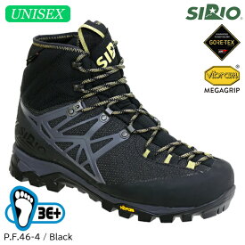 (S)シリオ(SIRIO)/ P.F.46-4 【登山靴】【トレッキングシューズ】【ゴアテックス】【GORE-TEX】【ユニセックス】【UNISEX】【PF46-4】【幅広】【3E+】【シューズ館】