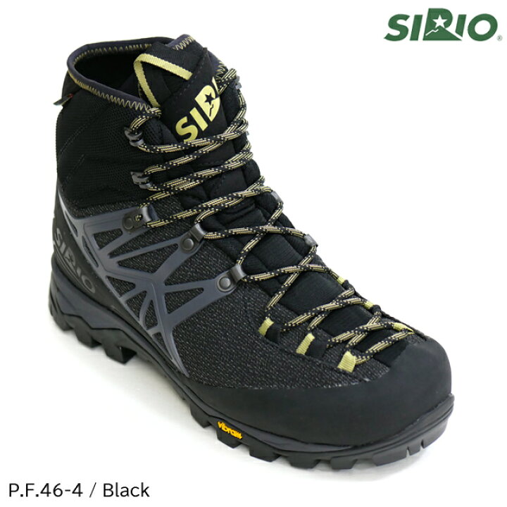 楽天市場】(S)シリオ(SIRIO)/ P.F.46-4 【登山靴】【トレッキング 