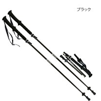楽天市場】シナノ フォールダーfree al 125の通販