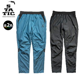 (T)STATIC(スタティック)104023・Adrift Pants with Shell/アドリフト パンツ ウィズ シェル(UNISEX)【防寒パンツ】【登山】【トレイルラン】【キャンプ】【ウエア館】