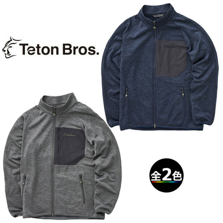 楽天市場】(T)ティートンブロス TB233-39M・グラフェン ジャケット 