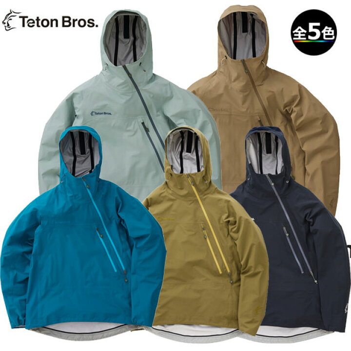 楽天市場】(T)ティートンブロス・TB241-03M・Tsurugi Lite Jacket 