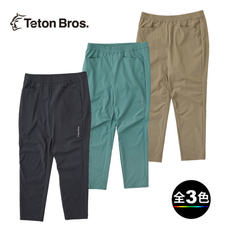 楽天市場】(T)ティートンブロス・TB241-40M・ラン パンツ/Run Pant 