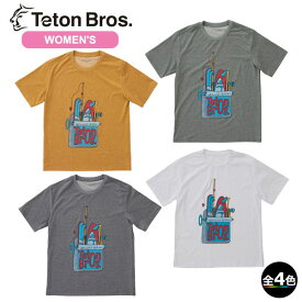 (R)TETON BROS.(ティートンブロス) TB241-82W・ウィメンズ TB サーディンティ / WS TB Sardines Tee(Women)【半そで】【速乾】【登山】【トレッキング】【ハイキング】【キャンプ】【ウィメンズ】【レディース】【女性用】【LaLa】