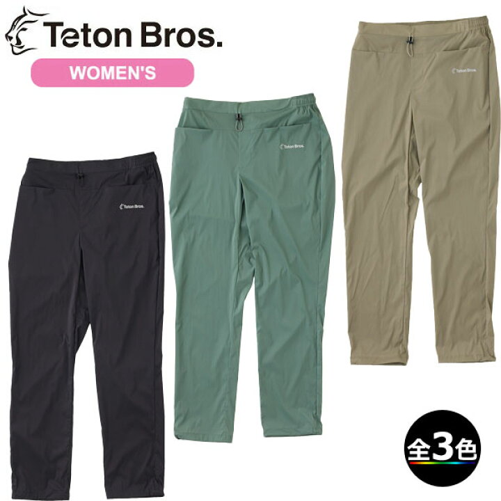 楽天市場】(T)ティートンブロス TB241-21M・Wind River Pant (Unisex 