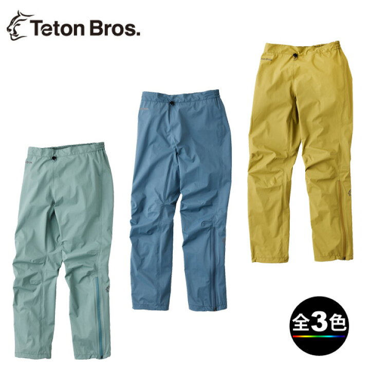 楽天市場】【クーポン対象品】(T)ティートンブロス TB251-02・FEATHER 