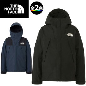 ザ・ノース・フェイス NP61800・マウンテンジャケット(メンズ)【25%OFF】【ゴアテックス】【ハードシェル】【スキー】【防水】【登山】【雪山】【スキー】【スノーシュー】【ウインタースポーツ】【トレッキング】【キャンプ】【旅行】【トラベル】
