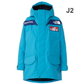 ノースフェイス NP62238・Trans Antarctica Parka/トランスアンタークティカパーカ【30%OFF】【防水】【ゴアテックス】【登山】【トレッキング】【キャンプ】【スキー】【スノーシュー】【釣り】【旅行】【トラベル】【アウトドア】【即納】【自社倉庫保管品】