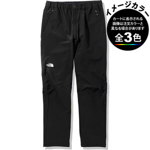 ザ ノース フェイス The North Face メンズアウトドアパンツ ボトムス 通販 人気ランキング 価格 Com