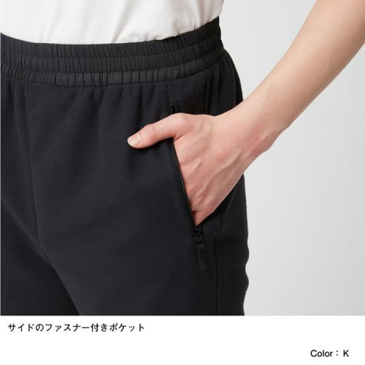 楽天市場】ノースフェイス NL72105・マウンテンバーサマイクロ パンツ(メンズ) : 登山とキャンプ用品のさかいや 楽天市場】ノースフェイス NL72105・マウンテンバーサマイクロ パンツ(メンズ) : 登山とキャンプ用品のさかいや
