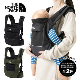 ノースフェイス NMB82351・ベイビーコンパクトキャリアー(キッズ)/ Baby Compact Carrier Baby's【乳児】【赤ちゃん】【抱っこひも】【おんぶ】【トレッキング】【登山】【キャンプ】【旅行】【トラベル】【アウトドア】【即納】【自社倉庫保管品】