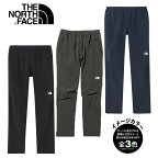 ノースフェイス NB32301・アルパインライトパンツ(メンズ)/Alpine Light Pant【パンツ】【トレッキング】【登山】【キャンプ】【ハイキング】【クライミング】【旅行】【トラベル】【自転車】【サイクリング】【アウトドア】【即納】【自社倉庫保管品】