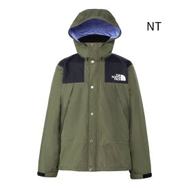 ノースフェイス NP12333・マウンテンレインテックスジャケット(メンズ)/Mountain Raintex Jacket【レイン】【雨具】【防水透湿】【ゴアテックス】【登山】【トレッキング】【キャンプ】【アウトドア】【即納】【自社倉庫保管品】