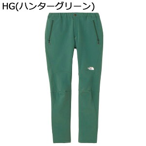 UEm[XEtFCX NBW32402EApCCgpcifB[Xj/Alpine Light Pant Women'sy25%OFFzyEBYzypzygbLOzyszygxzyAEghAz