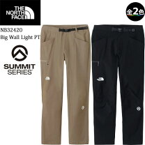 ノースフェイス サミットシリーズアルパインパンツソフトシェルパンツ 