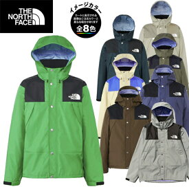 ザ・ノース・フェイス NP12333・マウンテンレインテックスジャケット(メンズ)/Mountain Raintex Jacket【25%OFF】【レイン】【雨具】【防水透湿】【ゴアテックス】【トレッキング】【アウトドア】
