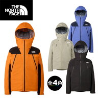 (T)ザ・ノース・フェイス NP12501・クライムライトジャケット(メンズ) / Climb Light Jacket【30%OFF】【…