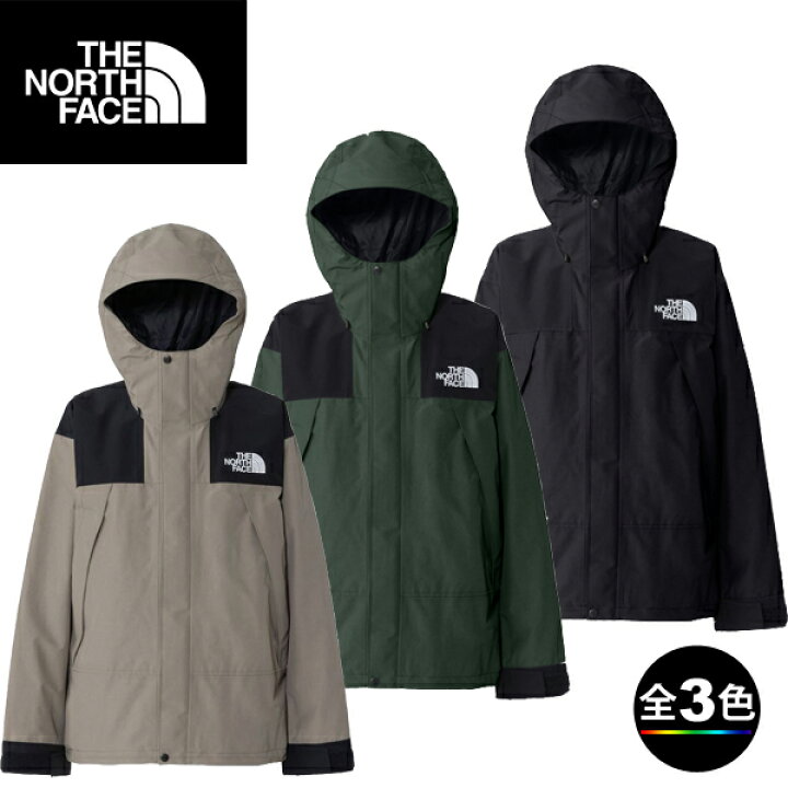 楽天市場】ザ・ノース・フェイス NP62510・マウンテンジャケット  