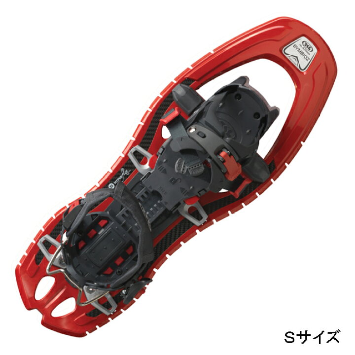 楽天市場】(A)TSLスノーシュー・SYMBIOZ hyperflex elite(サンビオス 
