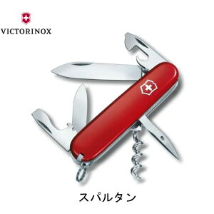 (e)�r�N�g���m�b�N�X(VICTORINOX) 1.3603�E�X�p���^��(���b�h)�y�{�Xe�z