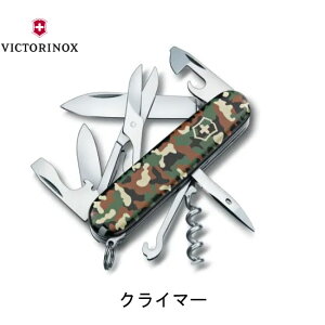 (e)rNgmbNX 1.3703.94ENC}[(Jt[W)yVICTORINOXzyLvzytH[fBOzy}`c[zyOzyAEghAzy{Xez