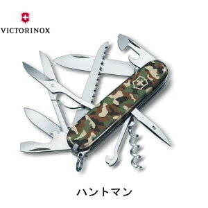 (e)rNgmbNX 1.3713.94Eng}(Jt[W)yVICTORINOXzyLvzytH[fBOzy}`c[zyOzyAEghAzy{Xez