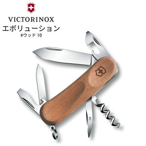 (e)rNgmbNX 2.3801.63EG{[VEbh10yVICTORINOXzyLvzytH[fBOzy}`c[zyOzyAEghAzy{Xez