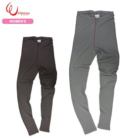 WAIPOUA(ワイポウア)(W)SF45・メリノウール ミドルロングアンダータイツ ウィメンズ【40%OFF】【登山】【キャンプ】【トレッキング】【アンダーウェア】【下着】【メリノウール祭】【Ya_hei】【ウィメンズ】【レディース】【女性用】