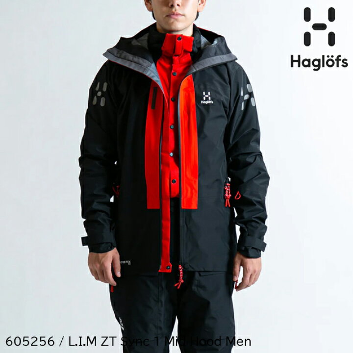 ホグロフス L.I.M ZT Down Jacket Men 