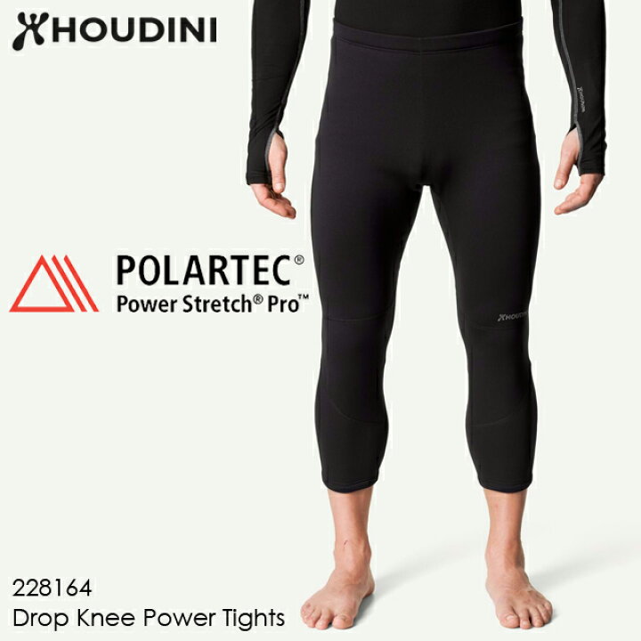 楽天市場】(T)HOUDINI(フーディニ)228164・Ms Drop Knee Power Tights 
